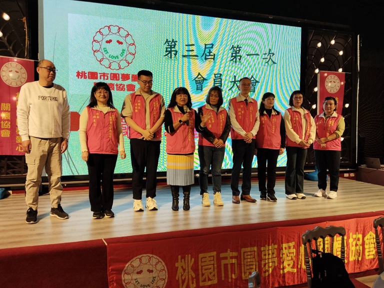 12年慈善「每月一愛」不間斷行善144場 理事長謝慧謹卸任交棒 12年慈善「每月一愛」不間斷行善144場 理事長謝慧謹卸任交棒