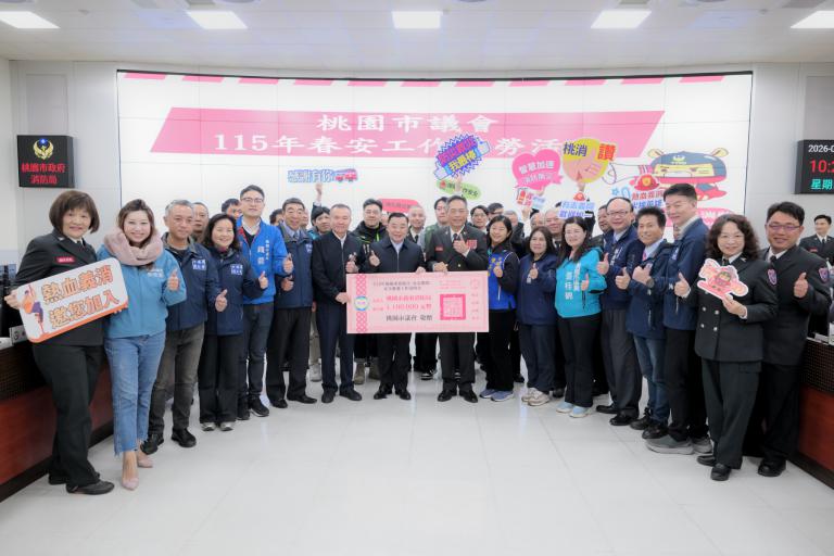 邱奕勝議長率議員春節前夕慰勞警消 市議會成警消後盾守護桃園安全 邱奕勝議長率議員春節前夕慰勞警消 市議會成警消後盾守護桃園安全