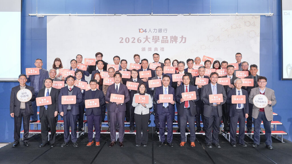 永續與AI加持 海大企業能見度翻倍 永續與AI加持 海大企業能見度翻倍