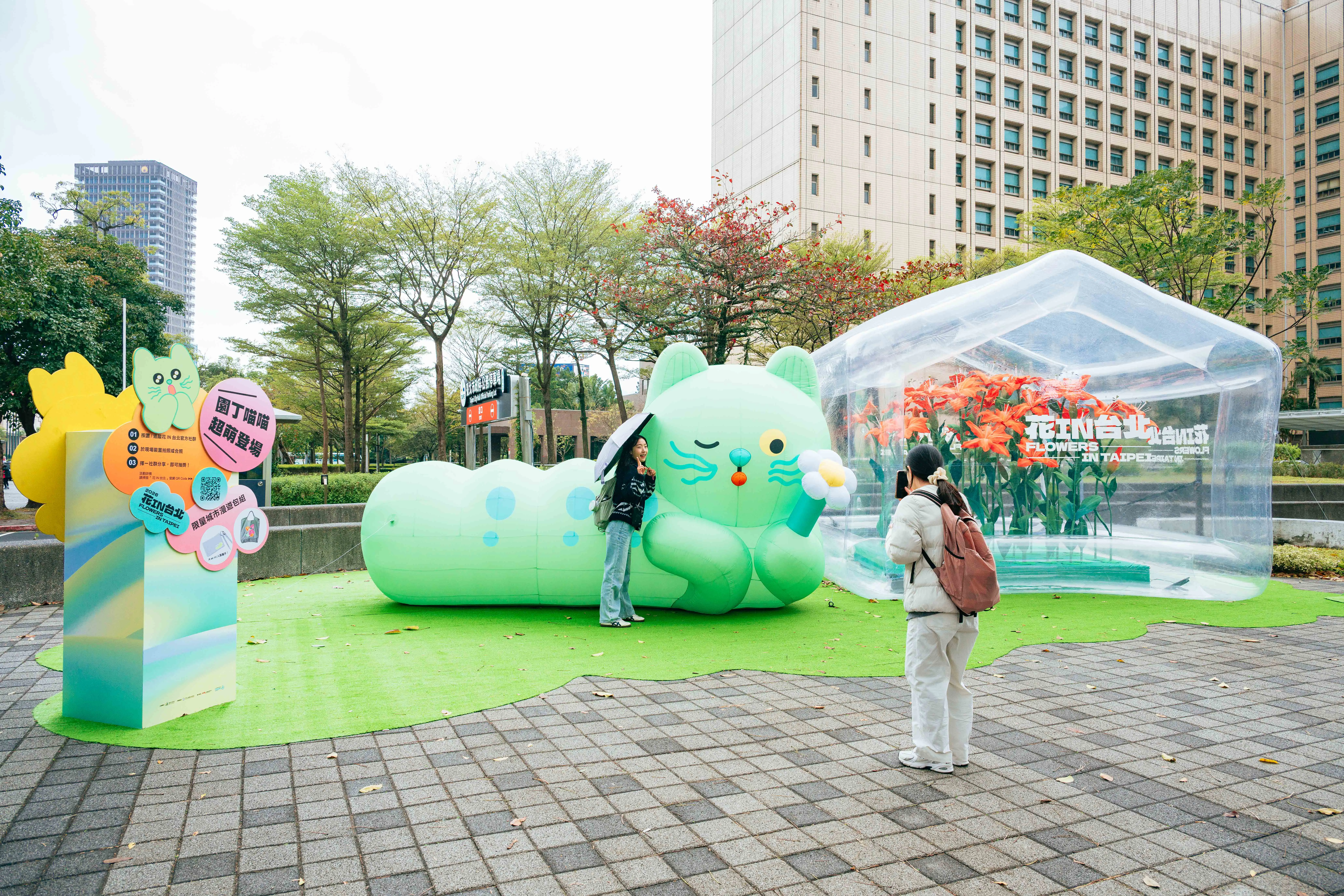 超人氣插畫角色「喵喵」化身巨偶　北市府廣場必拍打卡點