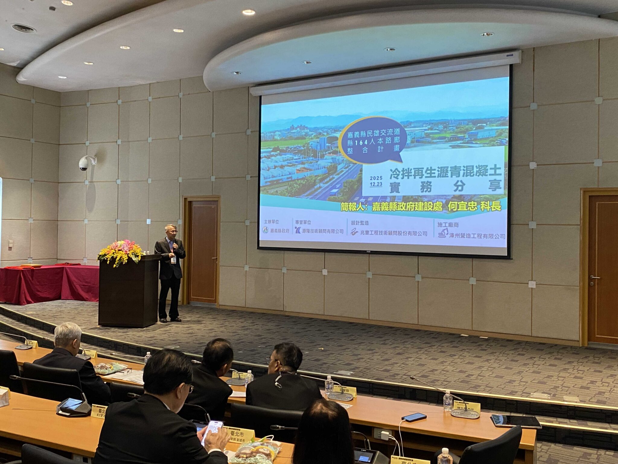 嘉義縣打造友善行人科技城 獲市區道路養護暨人行環境考評甲等肯定 嘉義縣打造友善行人科技城 獲市區道路養護暨人行環境考評甲等肯定