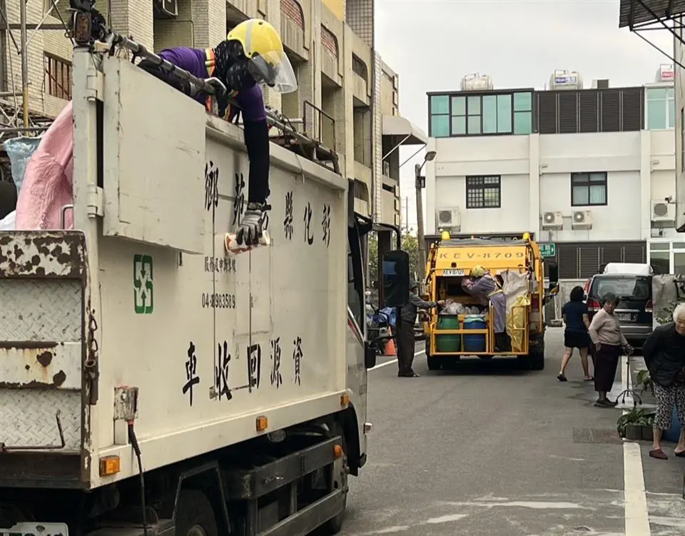 迎春節連假垃圾量增　彰化縣環保局公告垃圾清運安排