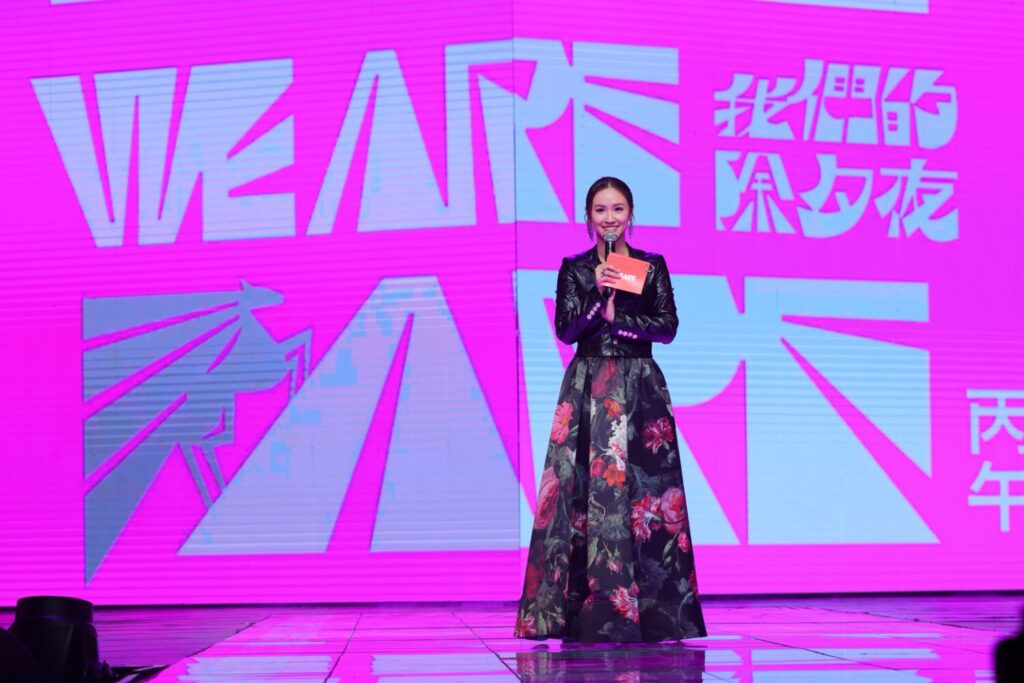 文化總會製作 春節特別節目《2026 WE ARE 我們的除夕夜》節目規模再升級