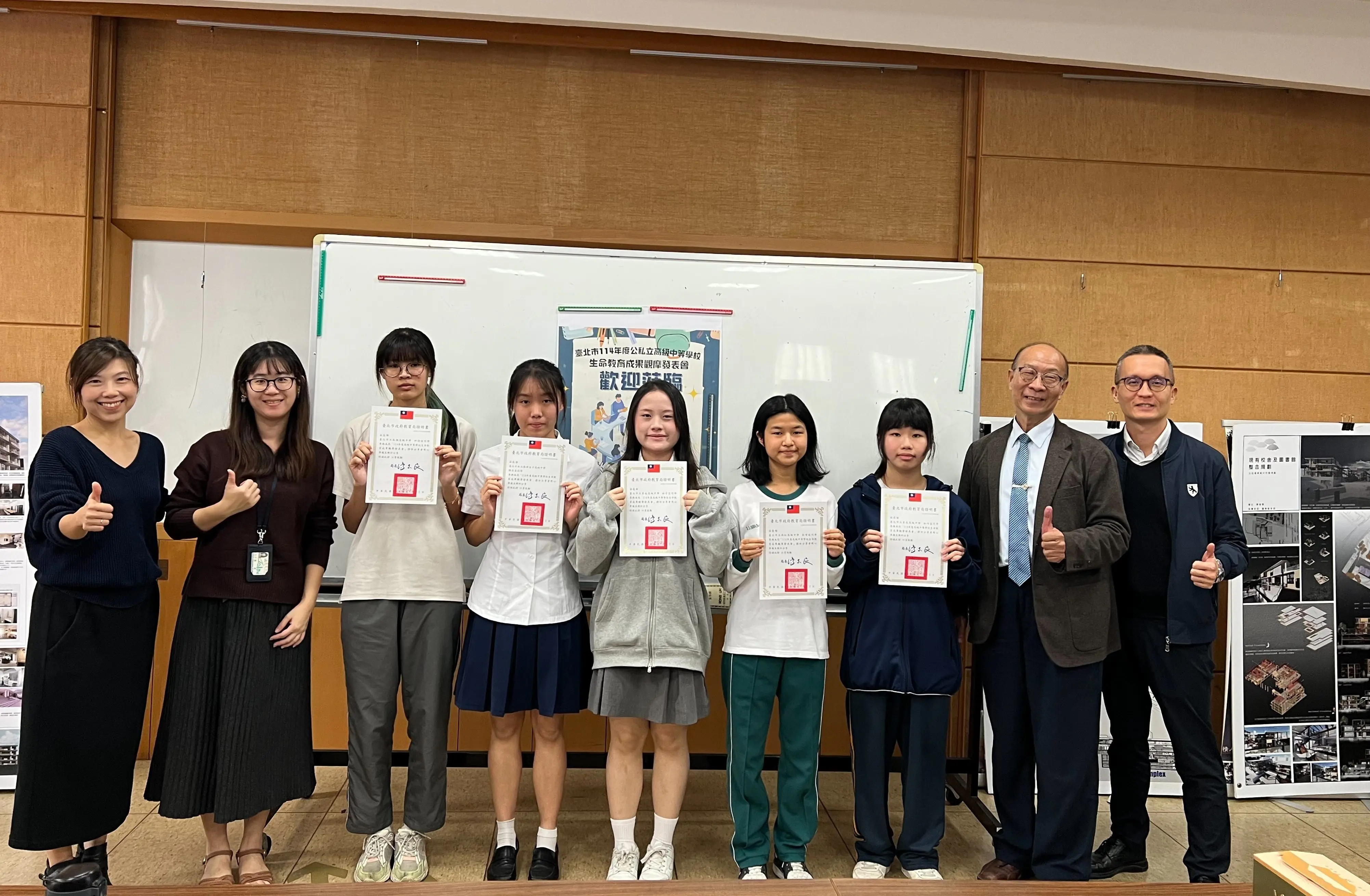 北市推動高中生命教育 情緒教育全面入校園 北市推動高中生命教育 情緒教育全面入校園