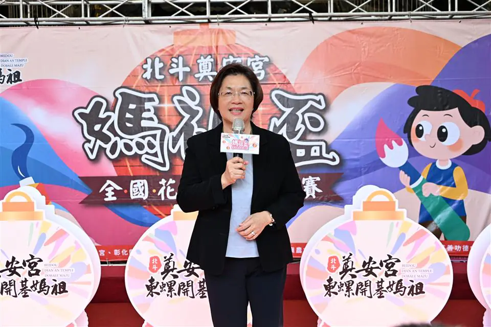 千人揮灑創意　北斗奠安宮媽祖盃全國花燈彩繪大賽熱鬧登場