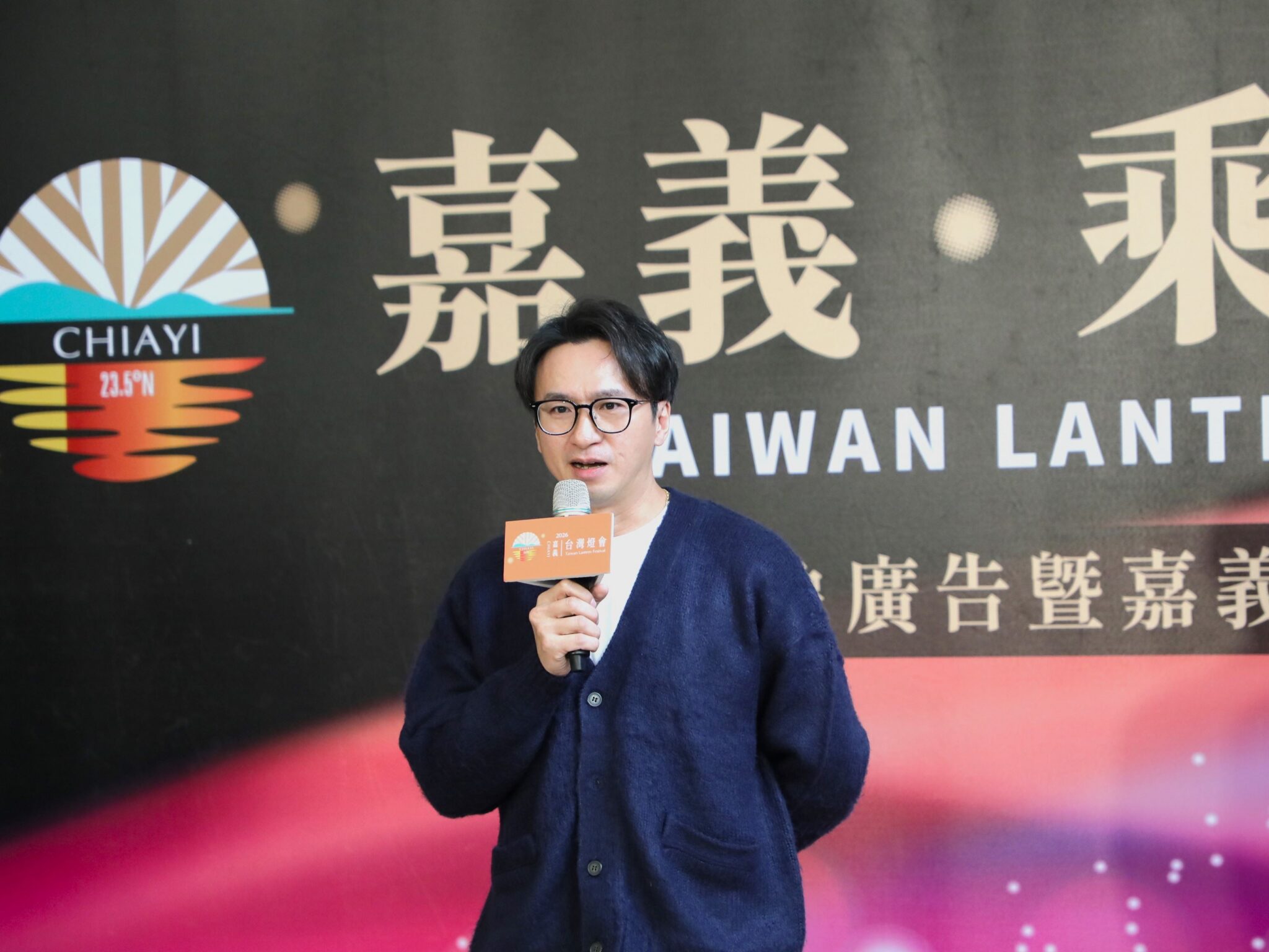 2026台灣燈會「嘉義・乘光而行」形象影片 嘉義夢燈區 同步亮相 2026台灣燈會「嘉義・乘光而行」形象影片 嘉義夢燈區 同步亮相