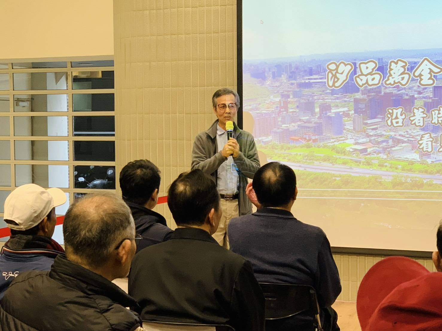 汐止地政事務所舉辦「汐品萬金」檔案展〡四大亮點讓您走入時光隧道 汐止地政事務所舉辦「汐品萬金」檔案展〡四大亮點讓您走入時光隧道