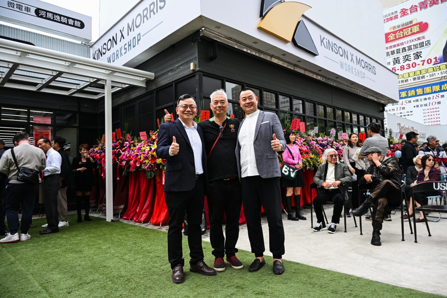 深化南台灣綠色移動布局 台端攜手在地夥伴打造「鼓山青海店」 左起-台端興業股份有限公司陳帝生董事長 & 鼓山青海店負責人李振瑋 & 桓鼎股份有限公司莊宏偉董事長。(圖/業者 提供)