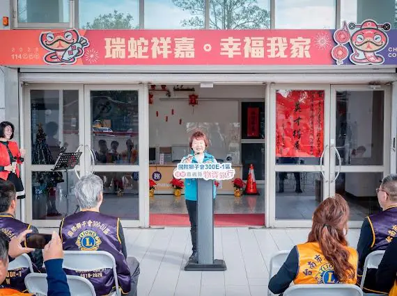 國際獅子會300E-1區送暖 嘉縣物資銀行 國際獅子會300E-1區送暖 嘉縣物資銀行