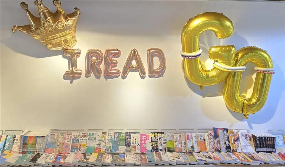 「翻開第一頁」新書展至2/28 讓美好的想像 從這一頁開始 「翻開第一頁」新書展至2/28 讓美好的想像 從這一頁開始