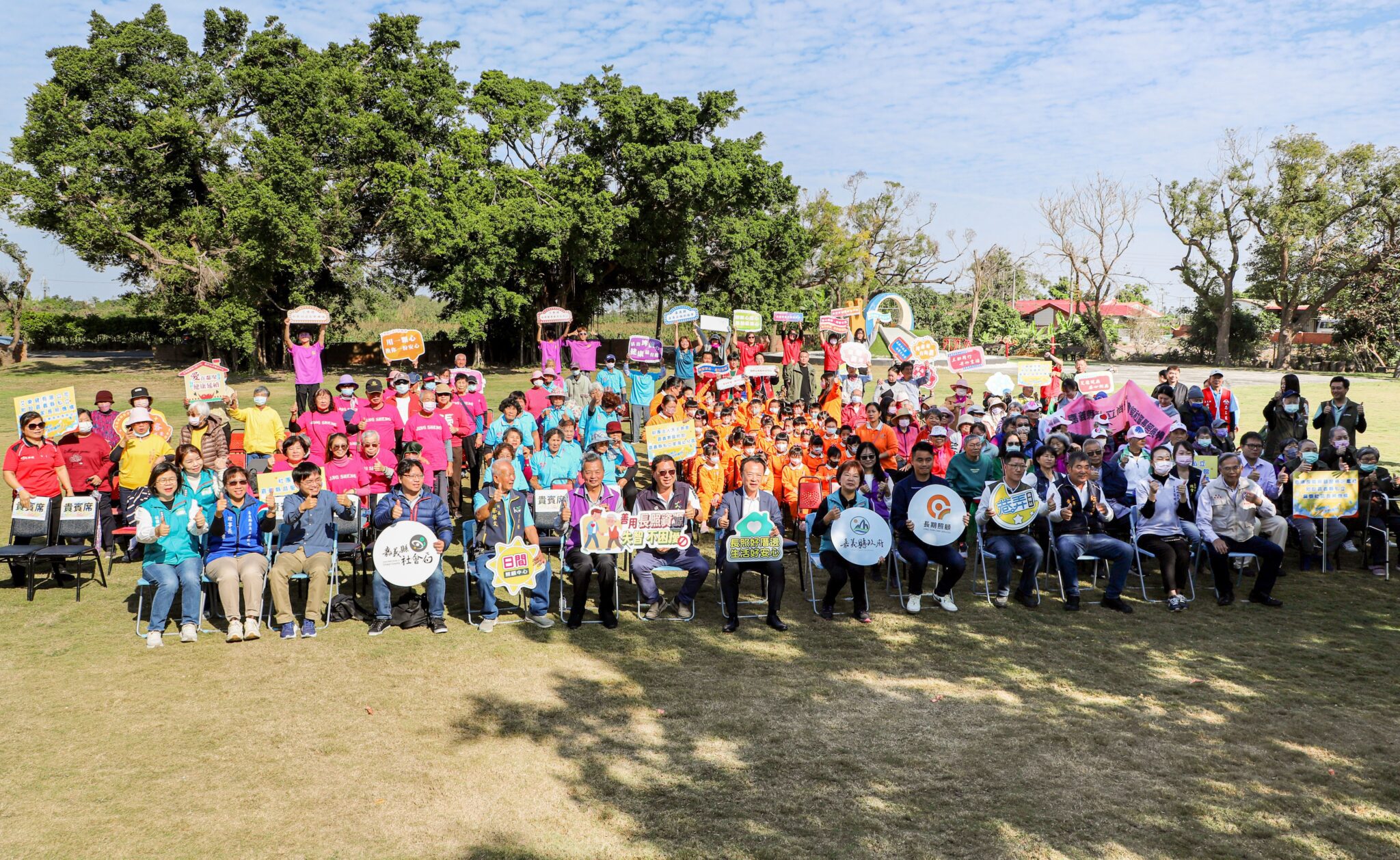 廢校活化再現新生命 嘉義縣打造世代共融長照場域 廢校活化再現新生命 嘉義縣打造世代共融長照場域