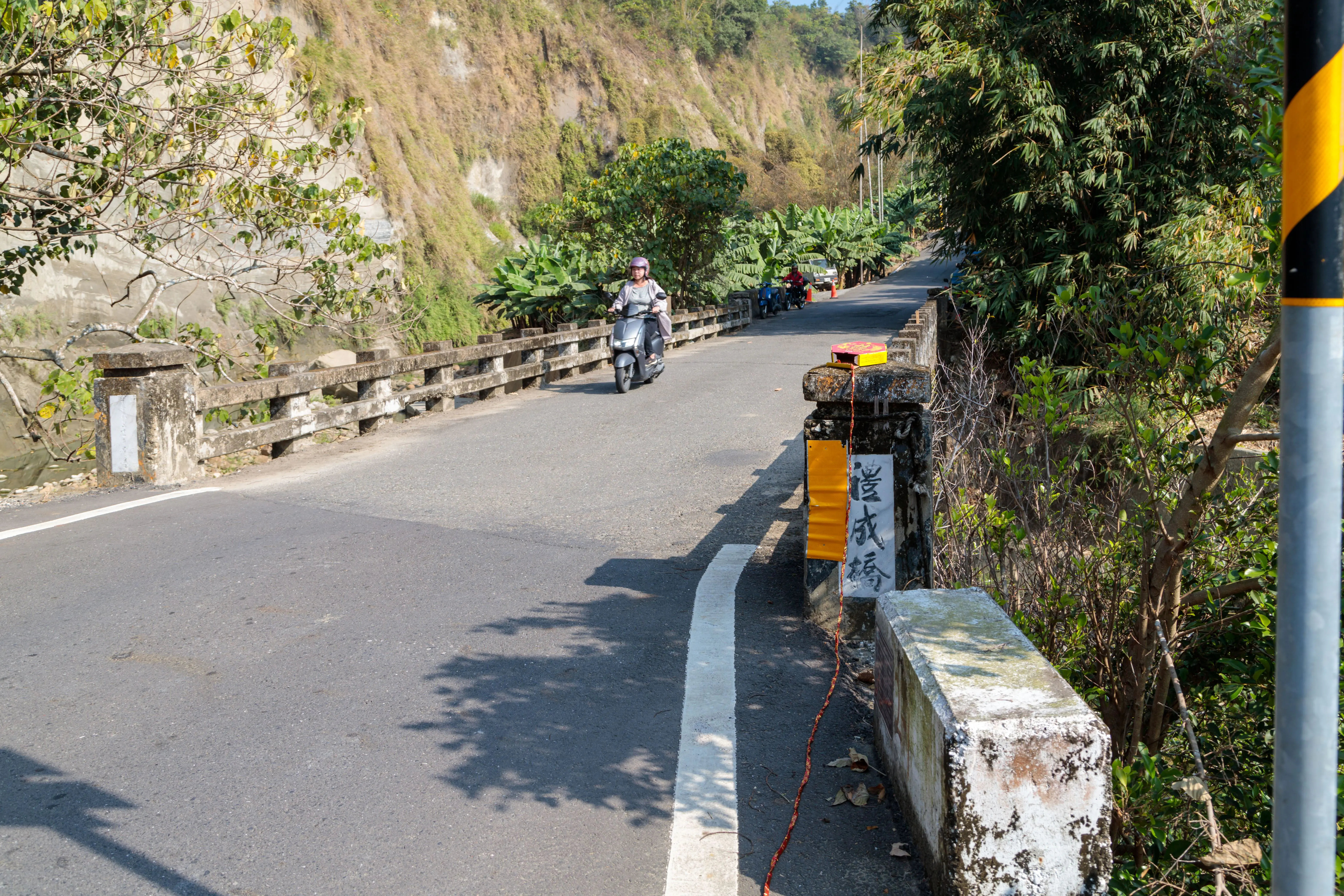 中埔鄉嘉182線禮成橋 改建工程動土典禮 中埔鄉嘉182線禮成橋 改建工程動土典禮