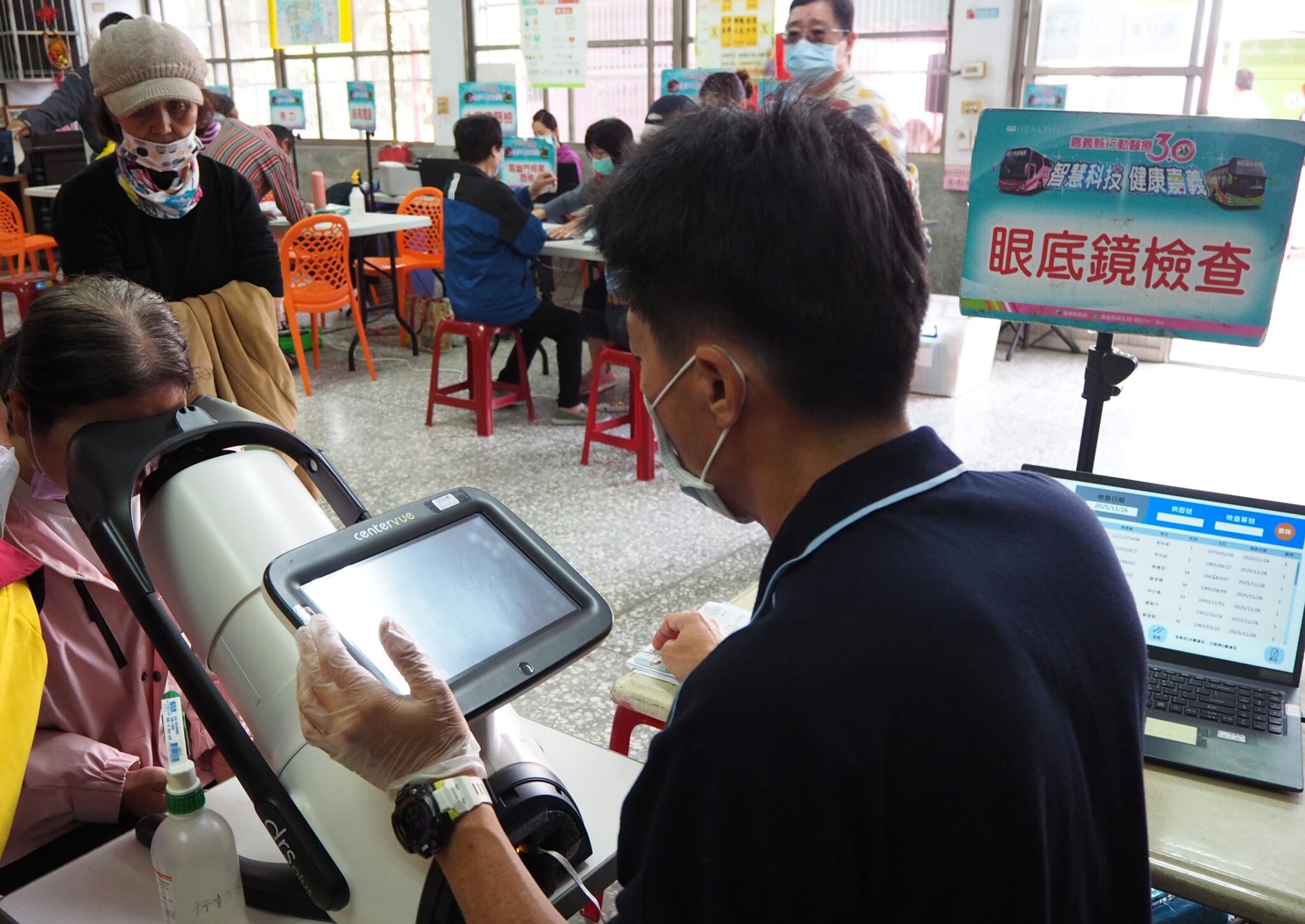 嘉縣「健康加碼」送醫療到村里 守護民眾健康 提升篩檢方便性 嘉縣「健康加碼」送醫療到村里 守護民眾健康 提升篩檢方便性