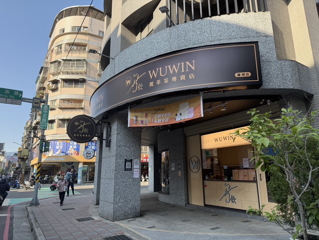 創業不用再單打獨鬥!鉅倡餐飲設備深耕二十五年,領航餐飲創業關鍵布局 創業不用再單打獨鬥!鉅倡餐飲設備深耕二十五年,領航餐飲創業關鍵布局