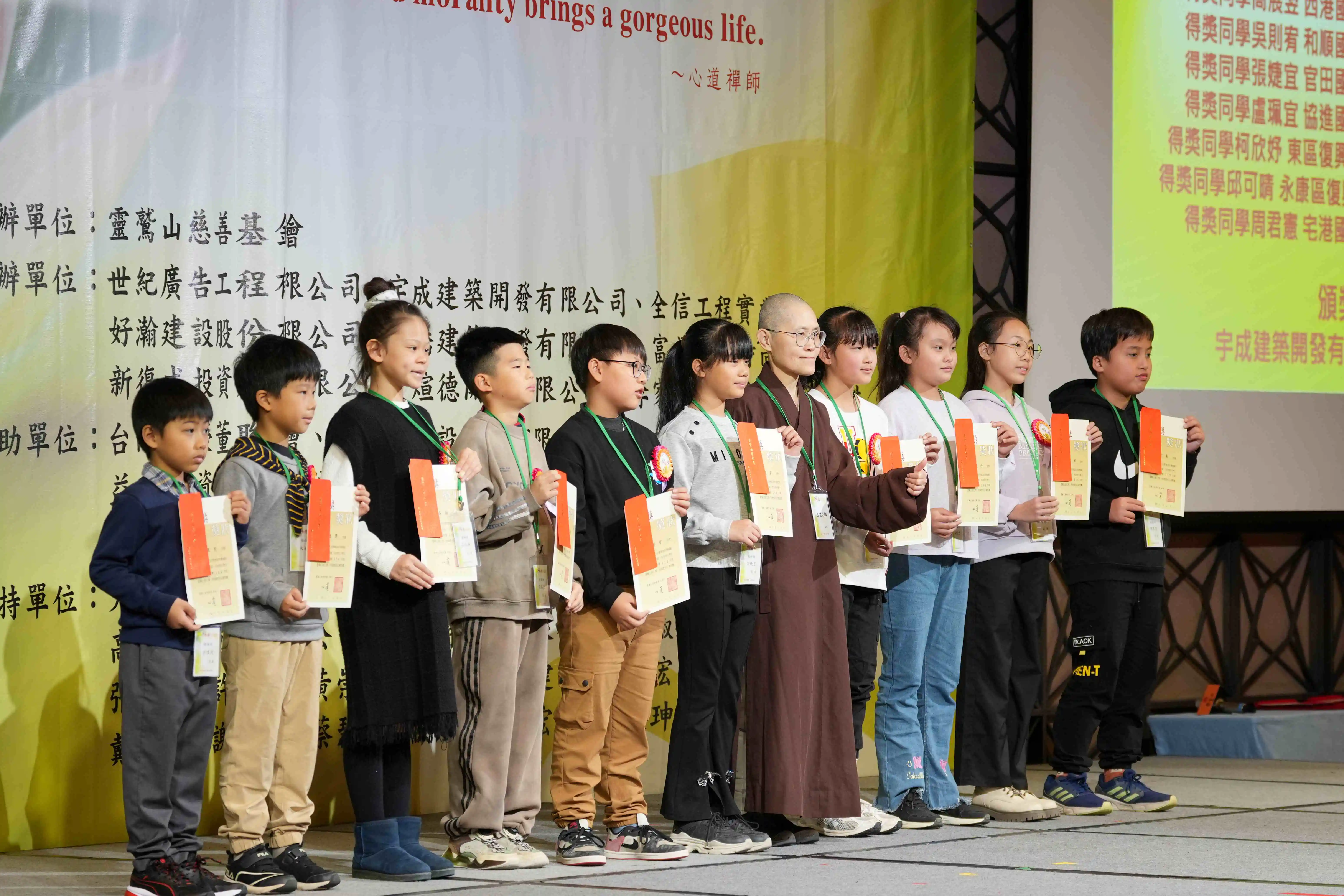 近全盲小太陽閃耀普仁獎！周君憲樂觀撥弦勇築音樂夢