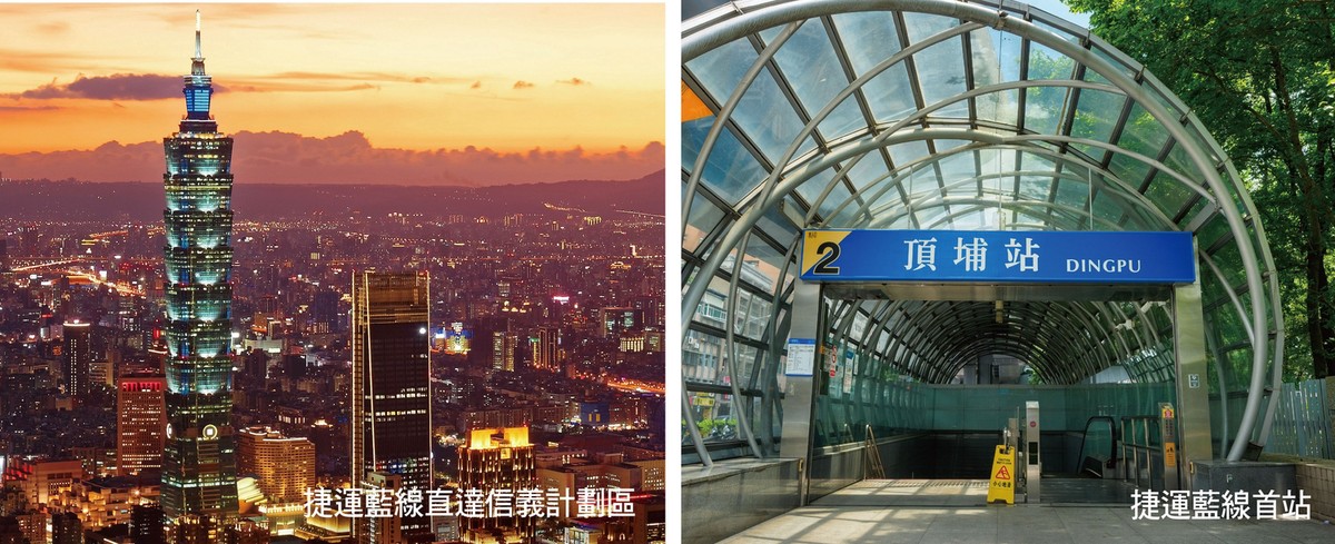 超越區段獨自升級!迴東騰打造土城美學地景 超越區段獨自升級!迴東騰打造土城美學地景