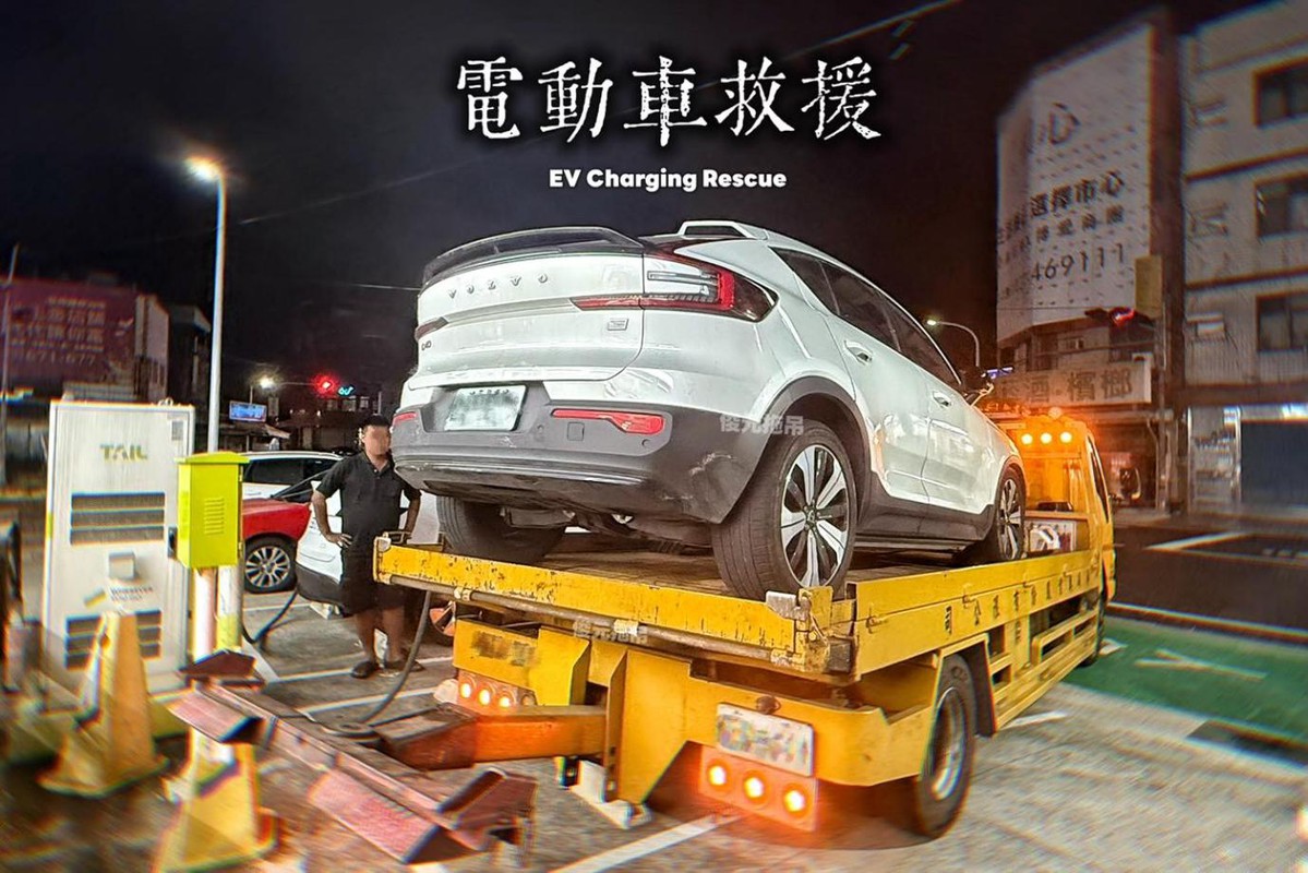 苗栗拖吊公司推薦 : 價格公開透明 保障消費者權益 苗栗拖吊公司推薦 : 價格公開透明 保障消費者權益