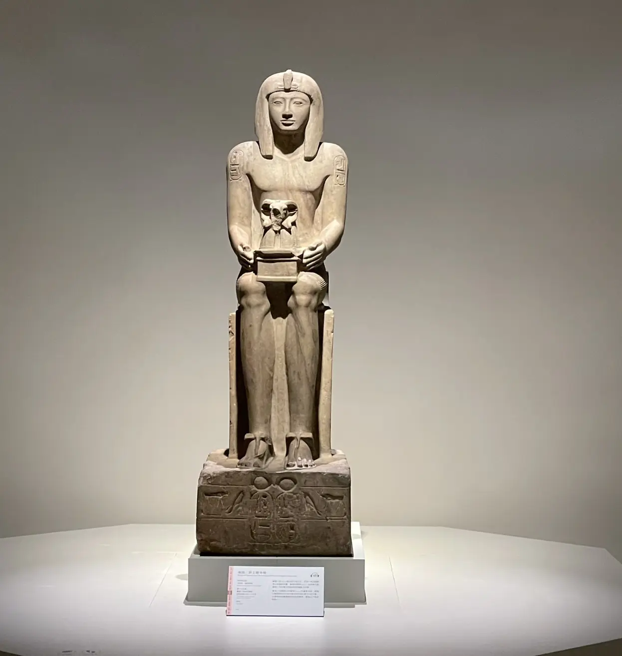 王者降臨!奇美博物館《埃及之王:法老》280件珍寶盛大開展 王者降臨!奇美博物館《埃及之王:法老》280件珍寶盛大開展