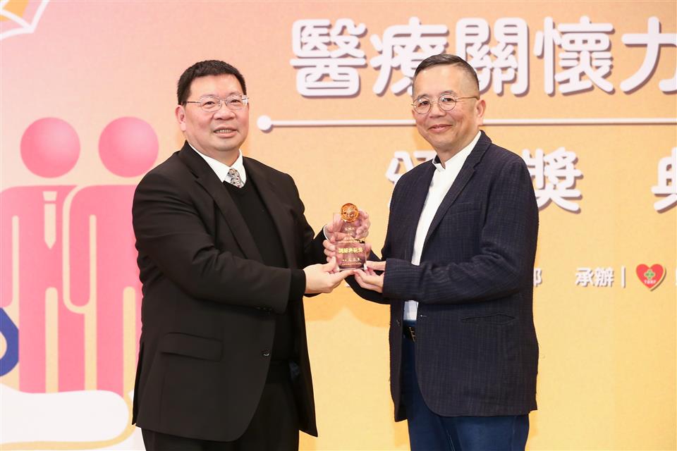 連續五年榮耀肯定!彰化縣衛生局蟬聯衛生福利部114年醫療關懷力典範獎「公務績優獎」 連續五年榮耀肯定!彰化縣衛生局蟬聯衛生福利部114年醫療關懷力典範獎「公務績優獎」