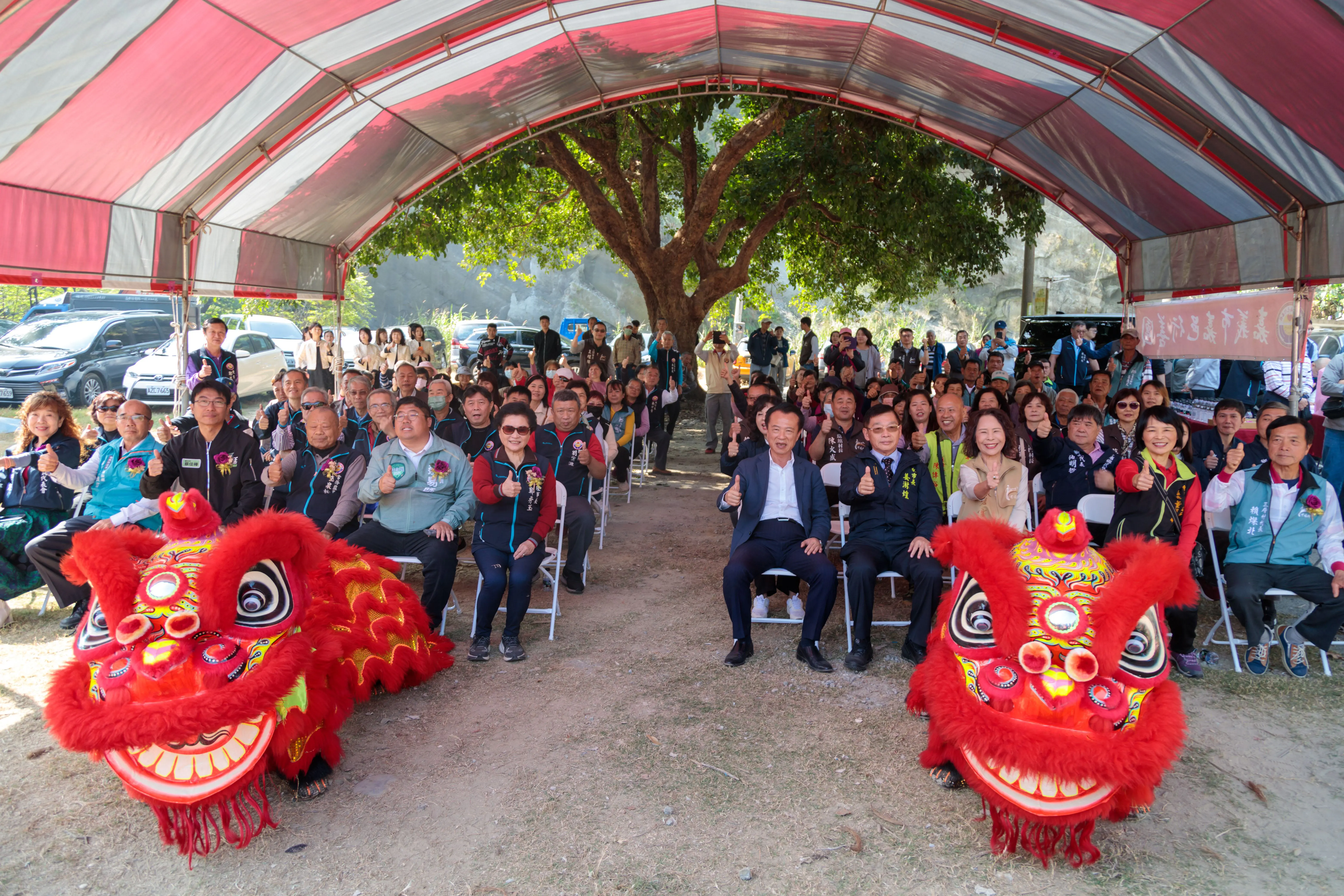 中埔鄉嘉182線禮成橋 改建工程動土典禮 中埔鄉嘉182線禮成橋 改建工程動土典禮