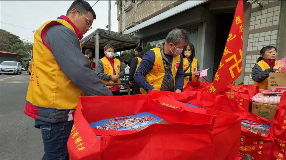 彰化縣忠義慈善會　歲末寒冬　愛心送暖活動