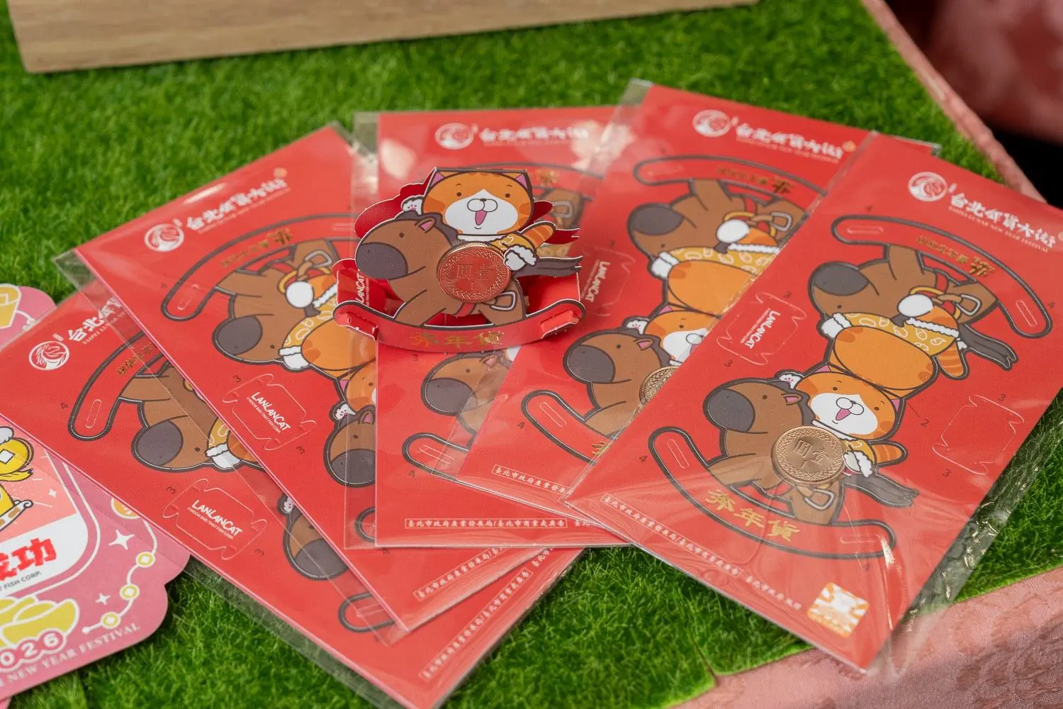 台北年貨大街1/31登場!推「馬上趣購發」三大亮點 線上專區同步啟動 台北年貨大街1/31登場!推「馬上趣購發」三大亮點 線上專區同步啟動