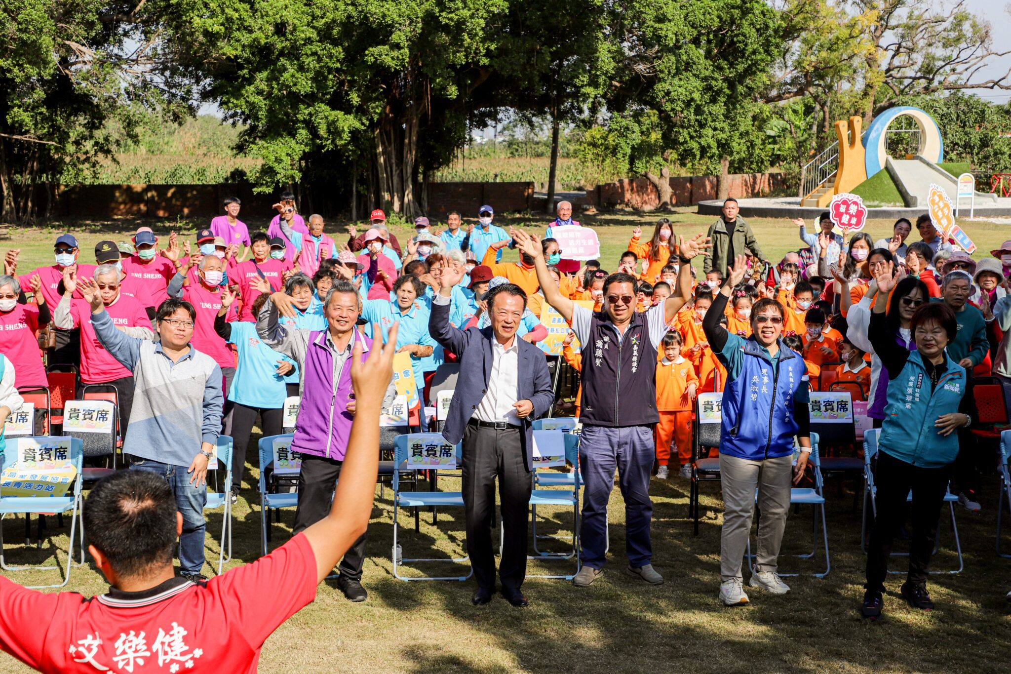 廢校活化再現新生命 嘉義縣打造世代共融長照場域 廢校活化再現新生命 嘉義縣打造世代共融長照場域