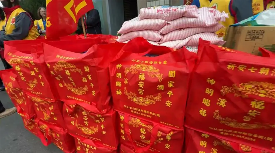 彰化縣忠義慈善會 歲末寒冬 愛心送暖活動 彰化縣忠義慈善會 歲末寒冬 愛心送暖活動