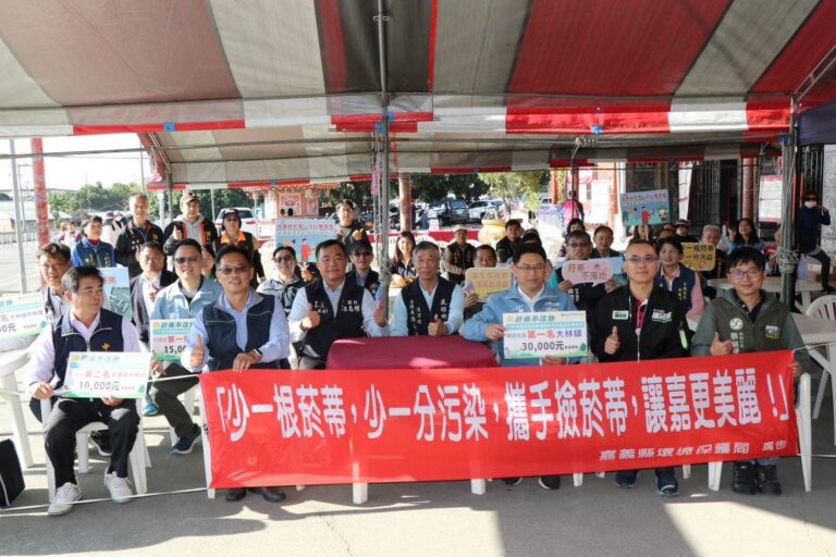 嘉義縣菸蒂兌換行動　清除逾2,742萬根菸蒂