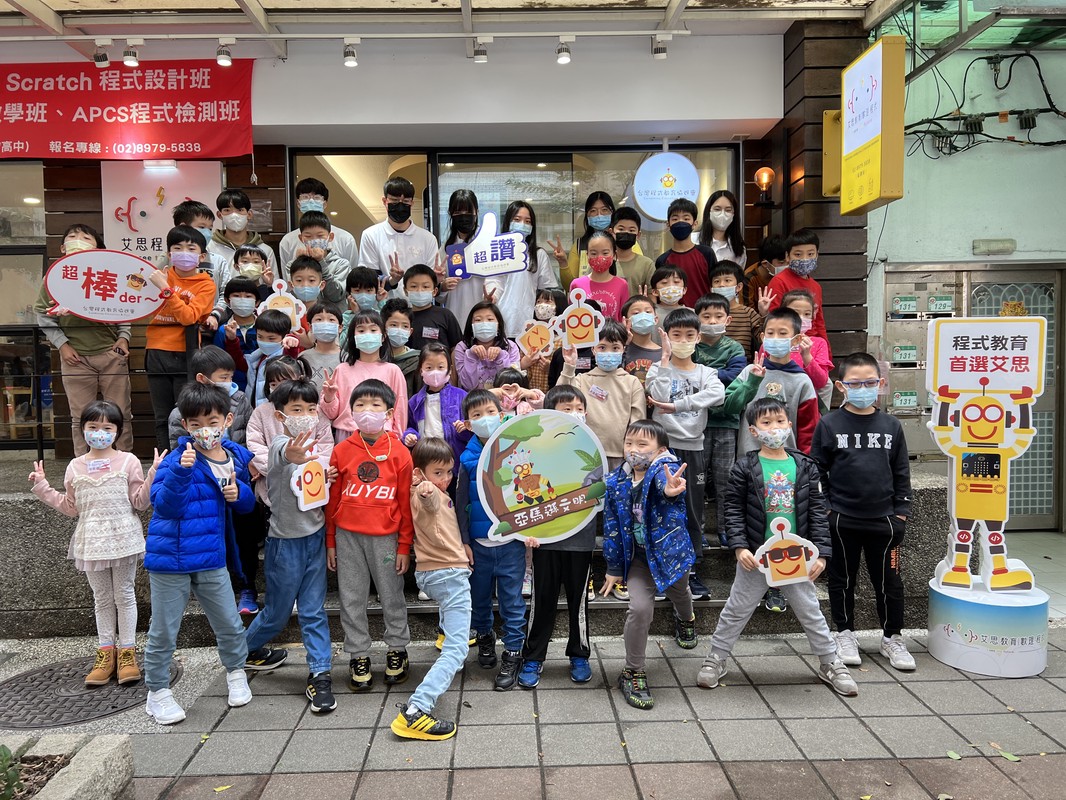 創辦人 Joseph 談 AI 時代的教育關鍵:為什麼程式語言成為孩子的「第四素養」 創辦人 Joseph 談 AI 時代的教育關鍵:為什麼程式語言成為孩子的「第四素養」