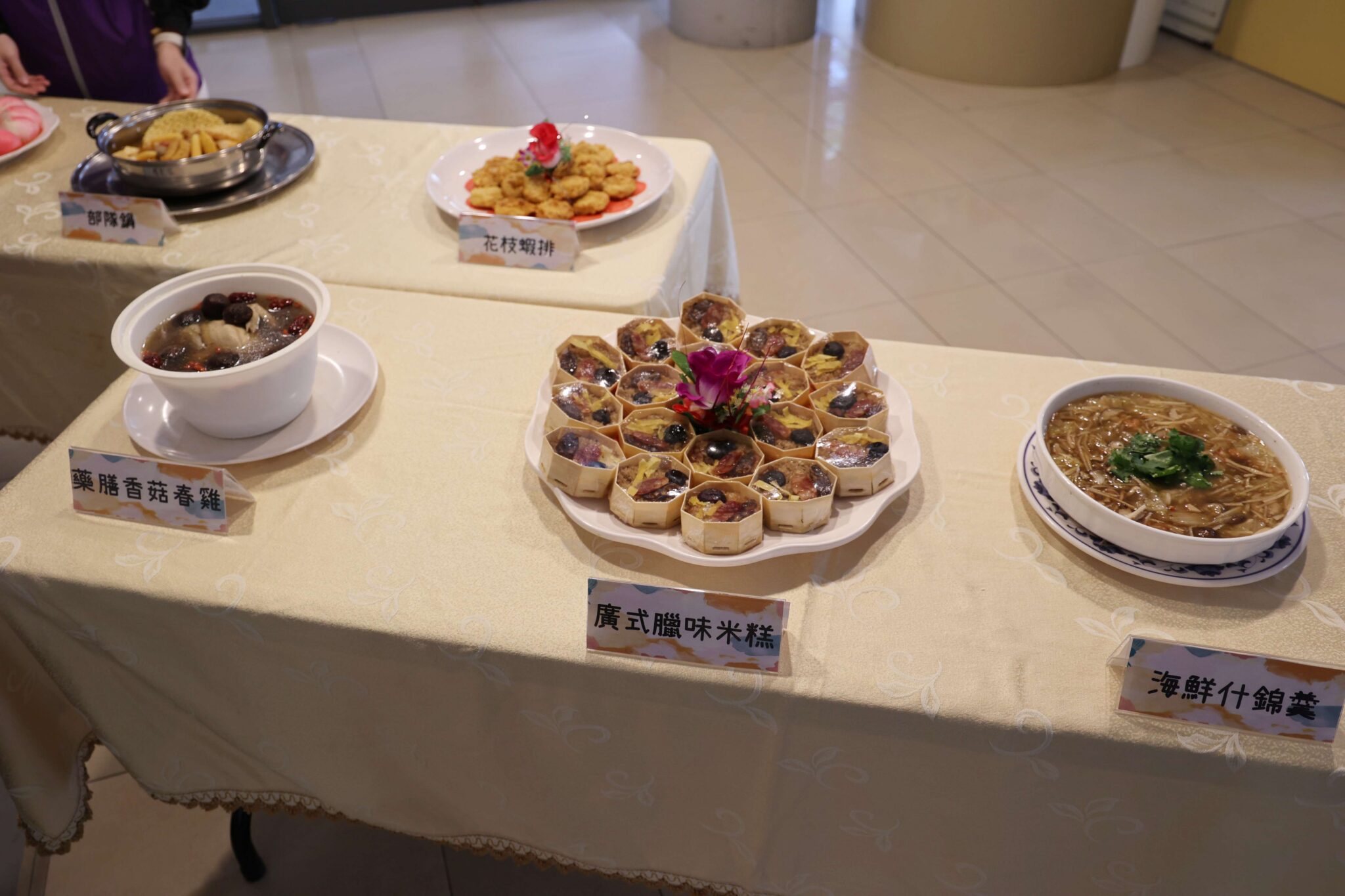 「在雲林過好年,幸福年菜好過年」愛心年菜整合平台暨實物銀行春節送暖 副縣長謝淑亞祈願公私協力、連結共好 「在雲林過好年,幸福年菜好過年」愛心年菜整合平台暨實物銀行春節送暖 副縣長謝淑亞祈願公私協力、連結共好