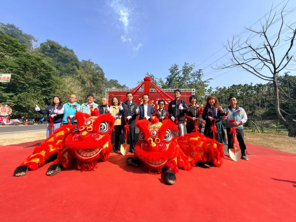 中埔鄉嘉182線禮成橋 改建工程動土典禮 中埔鄉嘉182線禮成橋 改建工程動土典禮