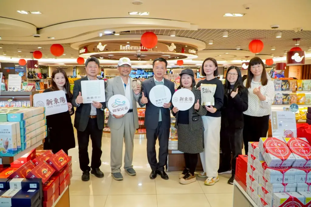 嘉義優鮮故宮聯名 上架桃園機場新東陽 嘉義優鮮故宮聯名 上架桃園機場新東陽
