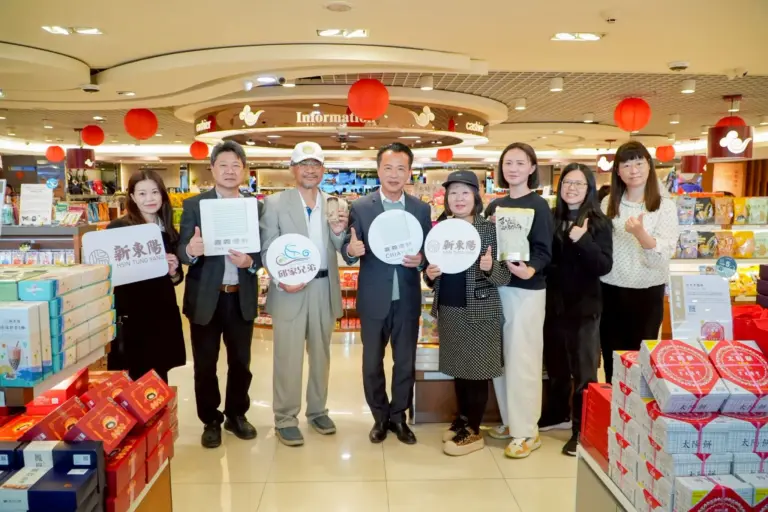 嘉義優鮮故宮聯名　上架桃園機場新東陽