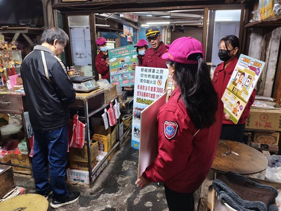 彰化縣　消防週到　防火做到！