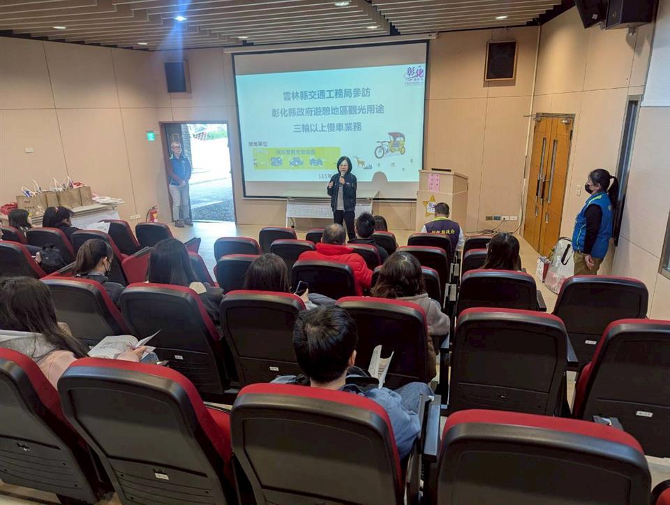 城市跨域互動　雲林縣政府蒞臨交流觀光用途　三輪以上慢車執行經驗