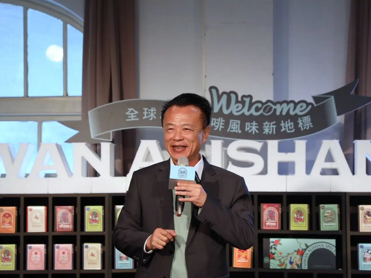 「啡嚐嘉義」前進台北華山文創園區　推廣嘉義咖啡