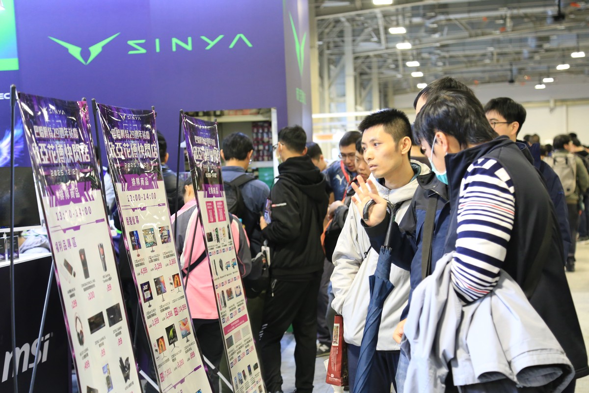 巴哈29站聚圓滿落幕!欣亞2026會員回饋接力登場 巴哈29站聚圓滿落幕!欣亞2026會員回饋接力登場