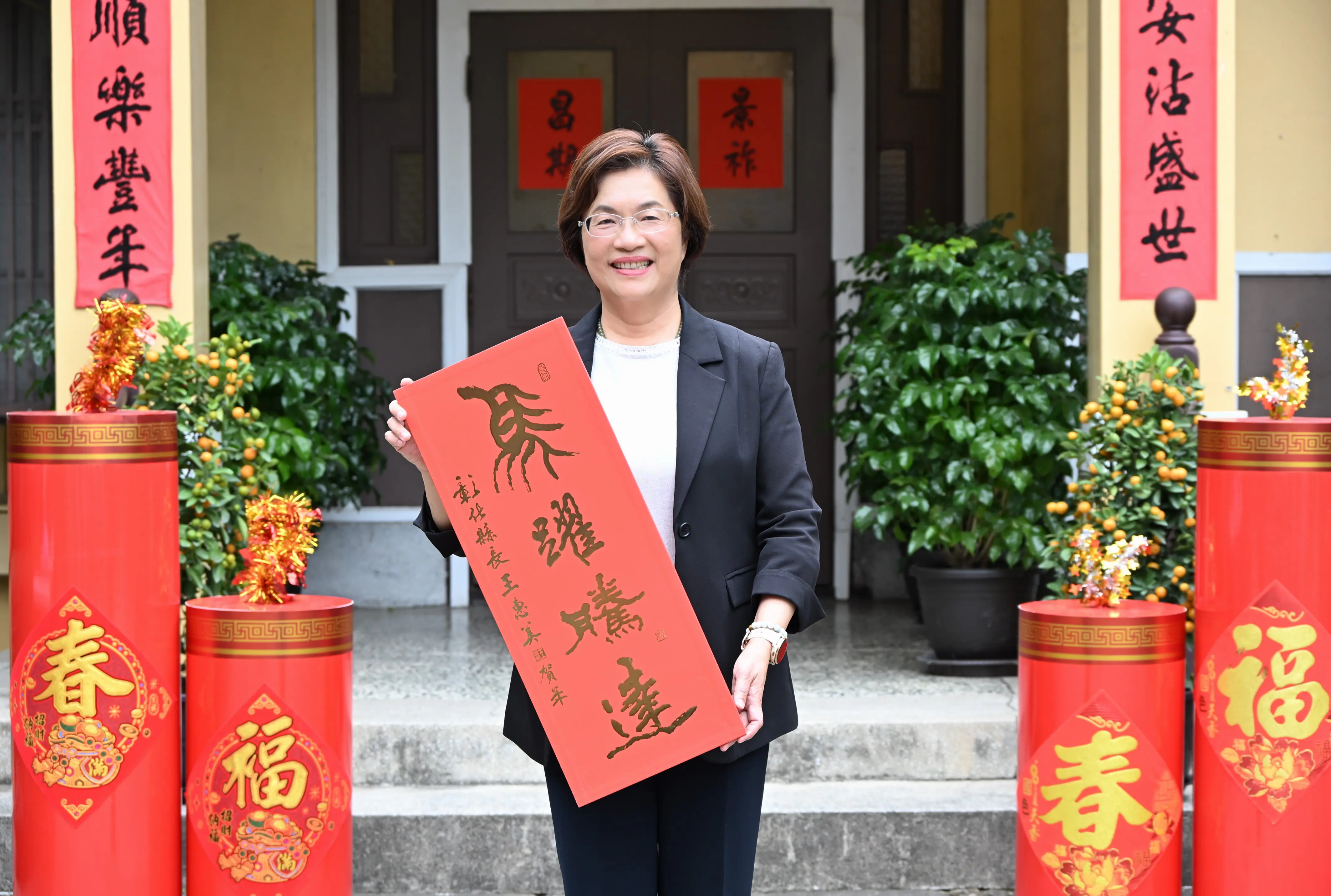 「馬躍騰達」迎新春　彰化縣政府春聯1月20日起開放免費索取
