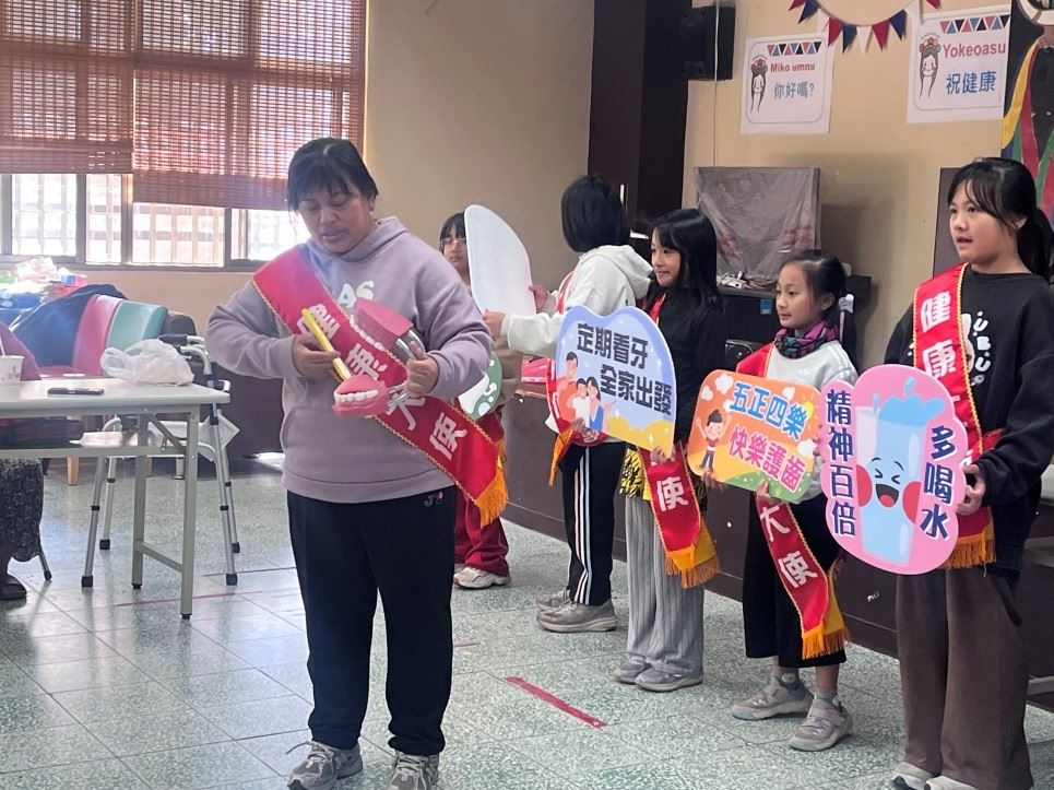 阿里山國中小「健康大使」走入部落　點亮偏鄉從「齒」幸福