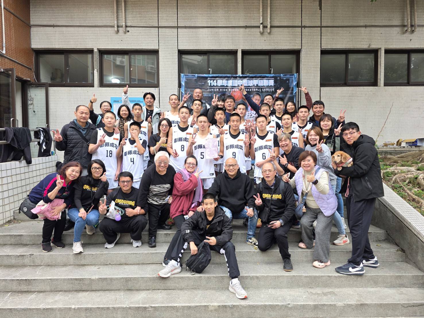 賀!成功高中國中部籃球隊突破隊史記錄　首度挺進JHBL全國八強