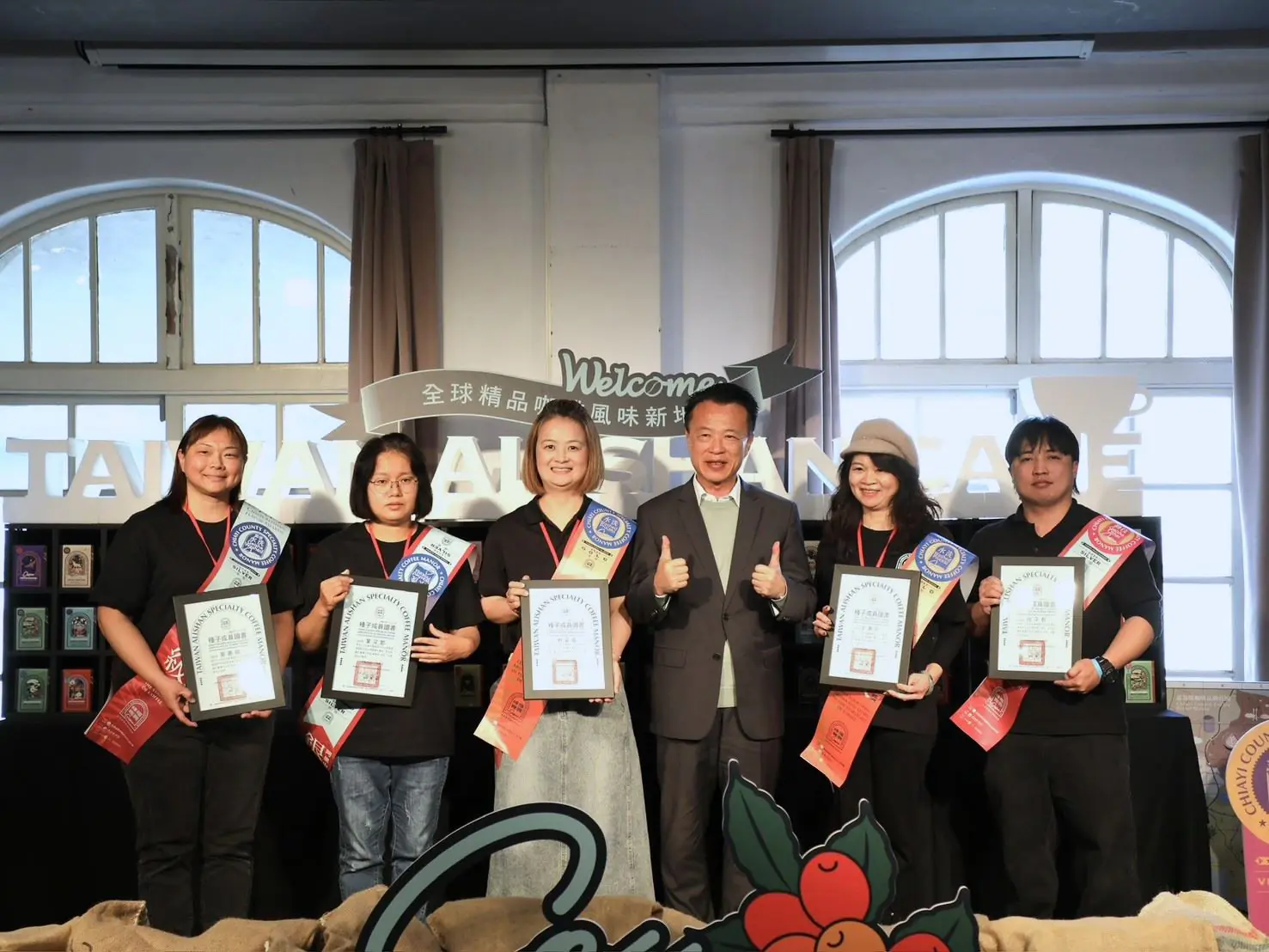 「啡嚐嘉義」前進台北華山文創園區 推廣嘉義咖啡 「啡嚐嘉義」前進台北華山文創園區 推廣嘉義咖啡