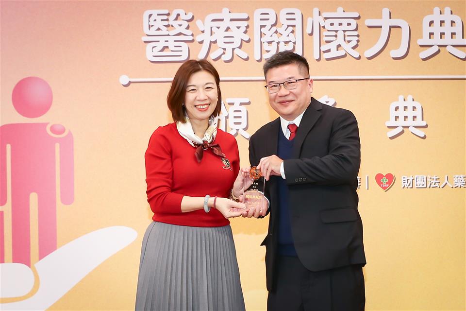 連續五年榮耀肯定!彰化縣衛生局蟬聯衛生福利部114年醫療關懷力典範獎「公務績優獎」 連續五年榮耀肯定!彰化縣衛生局蟬聯衛生福利部114年醫療關懷力典範獎「公務績優獎」