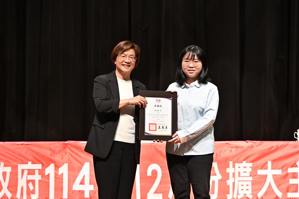 閃耀世界的彰化之光！參加第77屆iENA德國紐倫堡國際發明展　獲3金1銀佳績