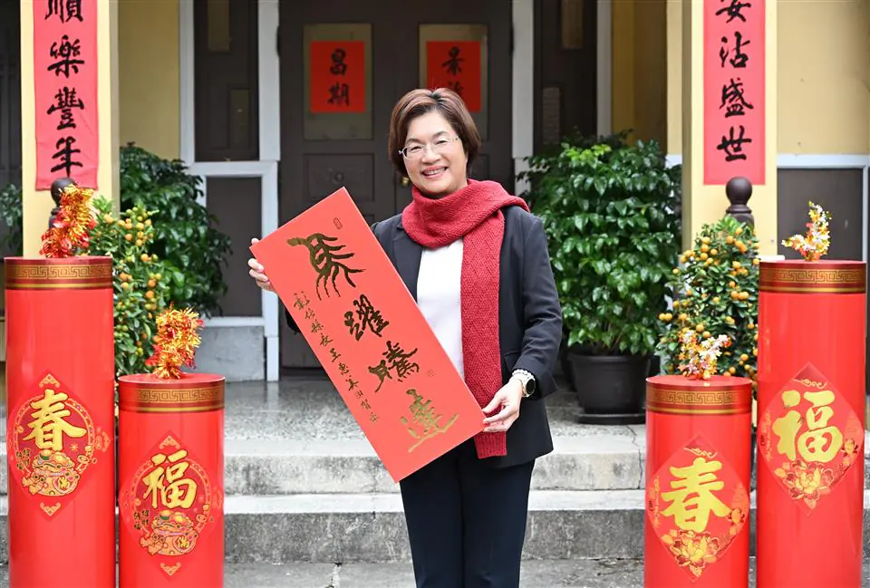 「馬躍騰達」迎新春 彰化縣政府春聯1月20日起開放免費索取 「馬躍騰達」迎新春 彰化縣政府春聯1月20日起開放免費索取