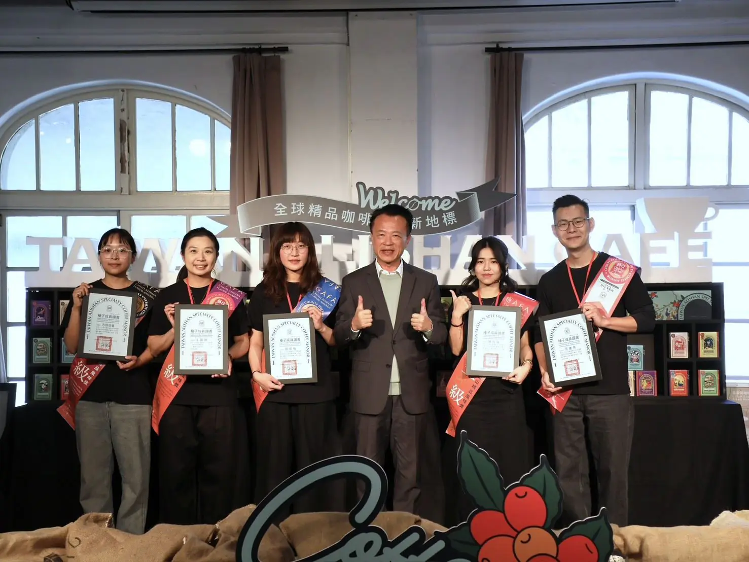 「啡嚐嘉義」前進台北華山文創園區 推廣嘉義咖啡 「啡嚐嘉義」前進台北華山文創園區 推廣嘉義咖啡