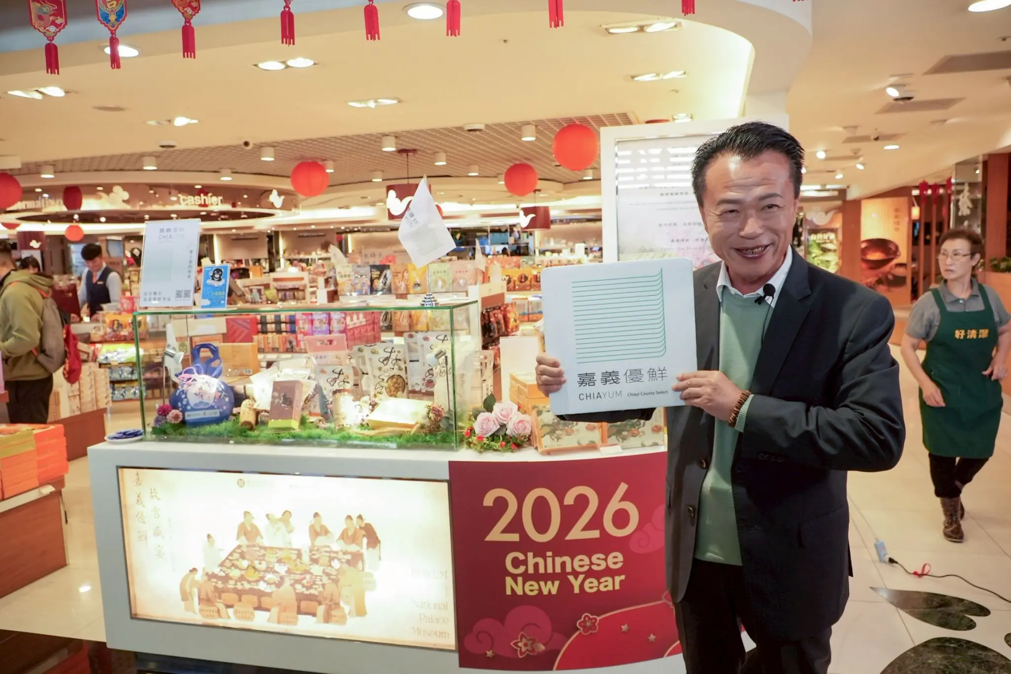 嘉義優鮮故宮聯名 上架桃園機場新東陽 嘉義優鮮故宮聯名 上架桃園機場新東陽