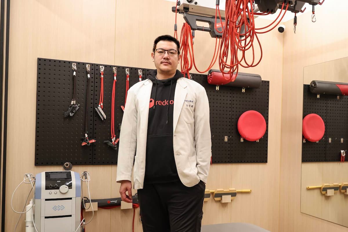 久坐姿勢不良成常態 紅繩懸吊系統解析新治療思維