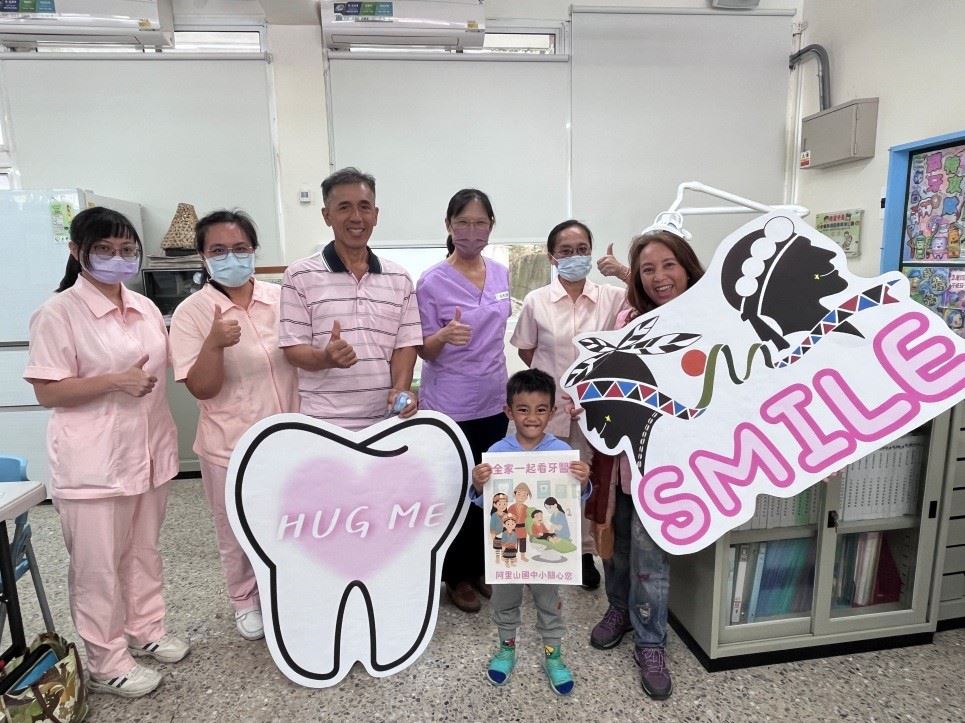 阿里山國中小「健康大使」走入部落　點亮偏鄉從「齒」幸福