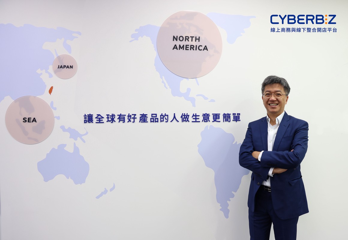 從TSA騰勢興櫃到Dr.藝群保養品電商開紅盤 CYBERBIZ 數據引擎為大健康產業線上助攻 從TSA騰勢興櫃到Dr.藝群保養品電商開紅盤 CYBERBIZ 數據引擎為大健康產業線上助攻